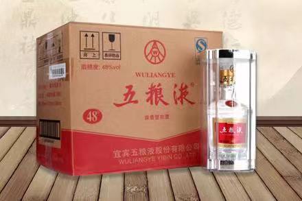 寿宁五粮液回收